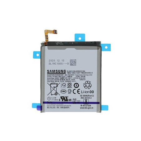 Batterie OFFICIELLE Samsung S23 ultra 4855mAh EB-BS918ABY GH82-30459A