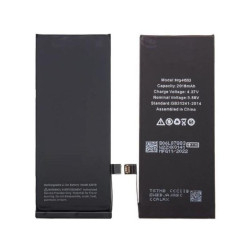 Achat Akku Telefon en ligne