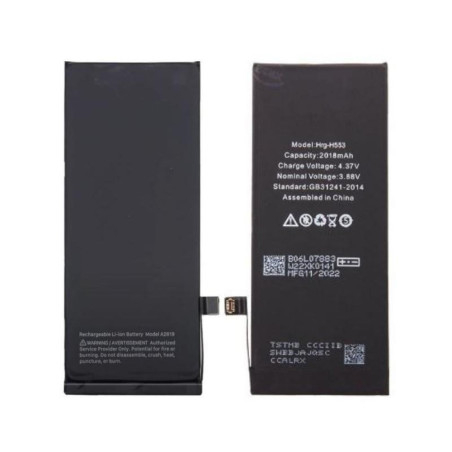 Batterie Origine 2018mAh iPhone SE3 2022 - Kit Outils OFFERT