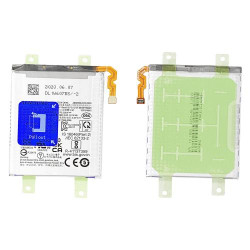 Achat Z Flip 5 (F731) en ligne