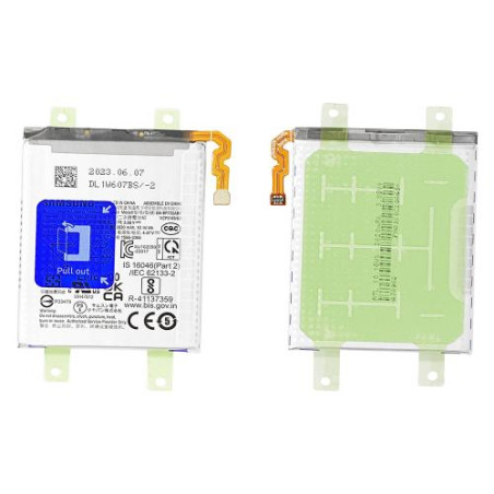 Batterie Secondaire OFFICIELLE Samsung Z Flip 5 (F731) GH82-31831A
