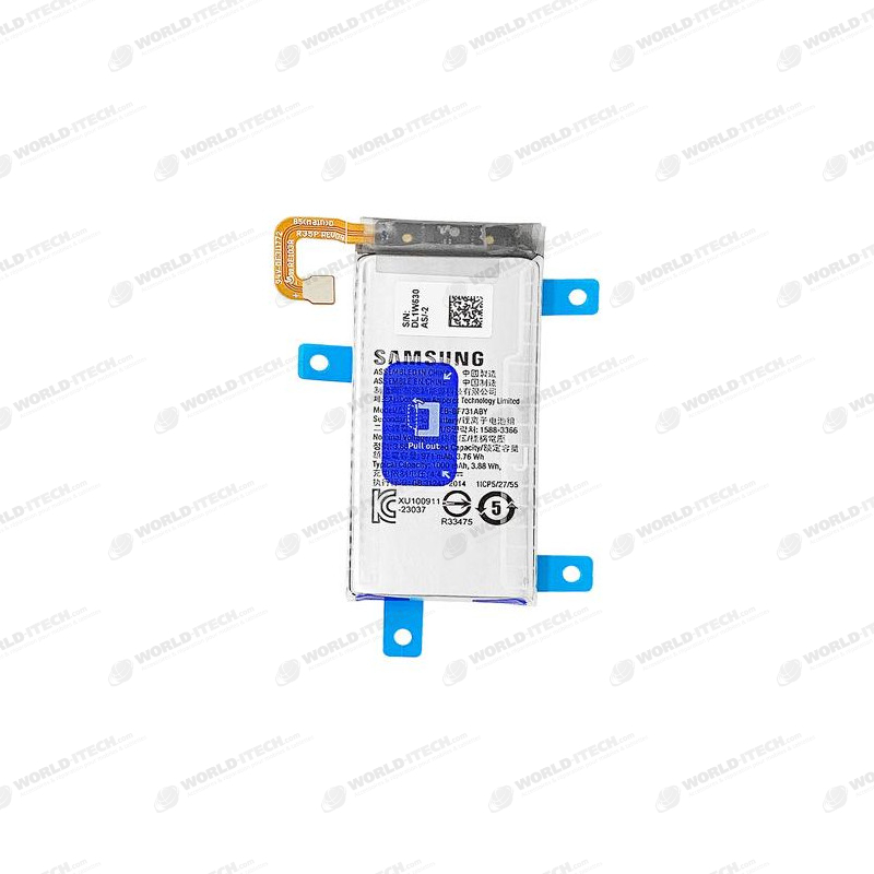 Batterie Principale OFFICIELLE Samsung Z Flip 5 (F731)