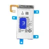 Batterie Principale OFFICIELLE Samsung Z Flip 5 (F731)