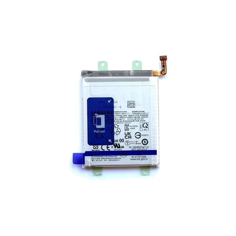 Batterie OFFICIELLE Samsung S24 Ultra EB-BS928ABY GH82-33387A