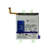 Batterie OFFICIELLE Samsung S24+ S926 EB-BS926ABY GH82-33334A